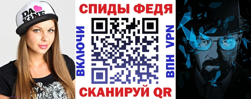 купить наркоту Махачкала АМФЕТАМИН 98%
