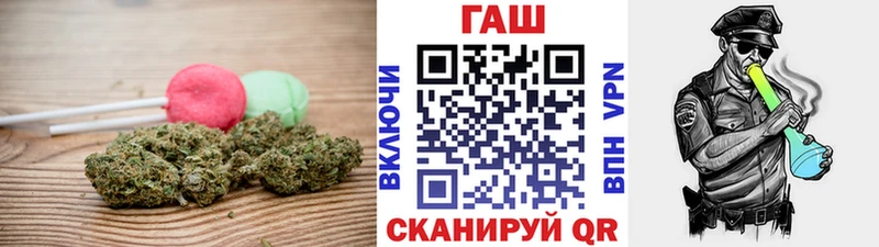 Еда ТГК марихуана Махачкала