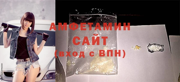 спиды Медвежьегорск