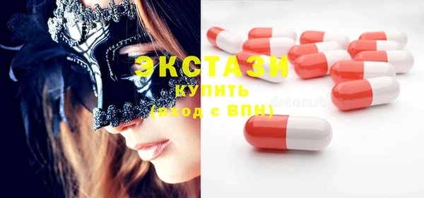 спиды Медвежьегорск