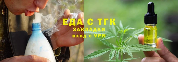 спиды Медвежьегорск