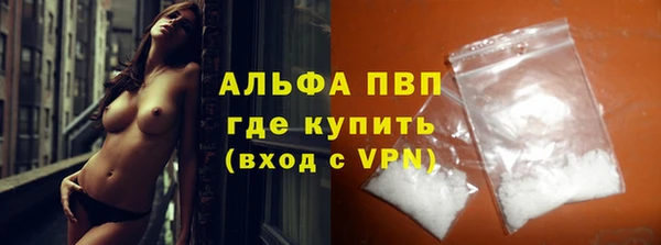 спиды Медвежьегорск
