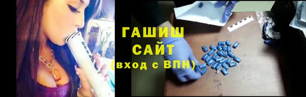 спиды Медвежьегорск