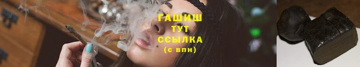 прущие грибы Медногорск