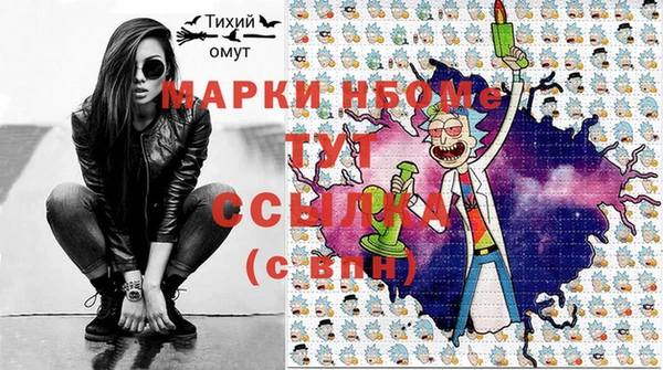 спиды Медвежьегорск