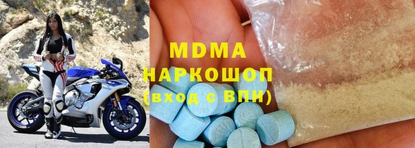 спиды Медвежьегорск