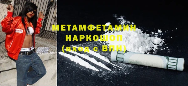 спиды Медвежьегорск