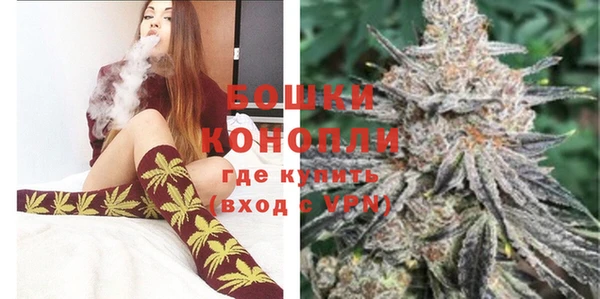 кристаллы Мегион