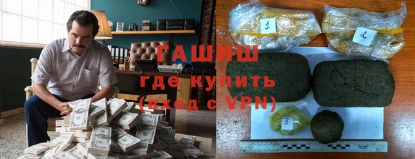 спиды Медвежьегорск