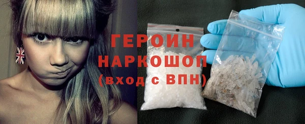 спиды Медвежьегорск