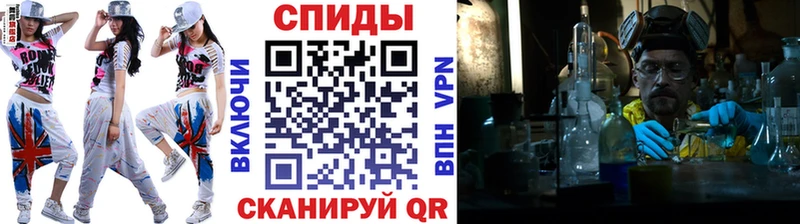 Первитин витя  OMG ТОР  Махачкала  купить  сайты 